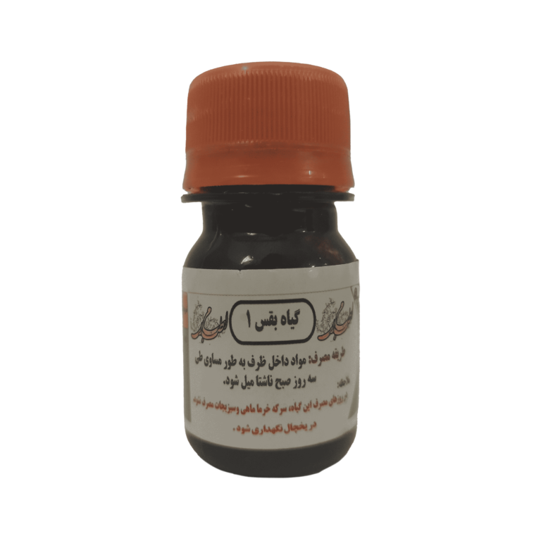 مربک یک