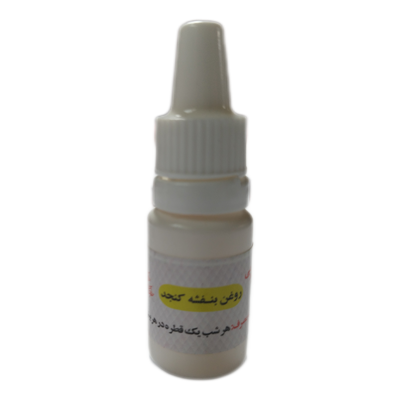 روغن بنفشه کنجد