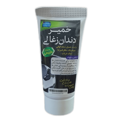خمیر دندان زغالی