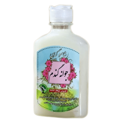 شامپو جوانه گندم