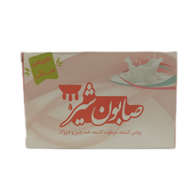 صابون شیر
