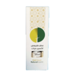 عطراسطوخودوس