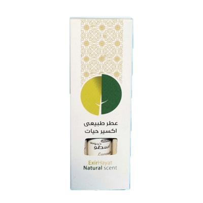 عطراسطوخودوس