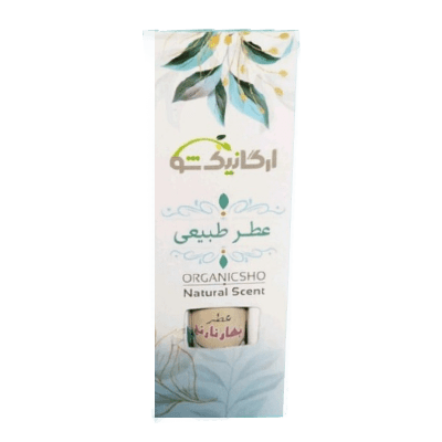 عطربهارنارنج