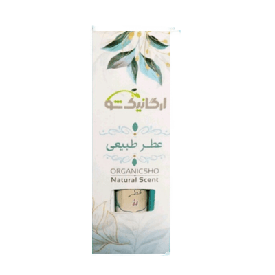 عطررز