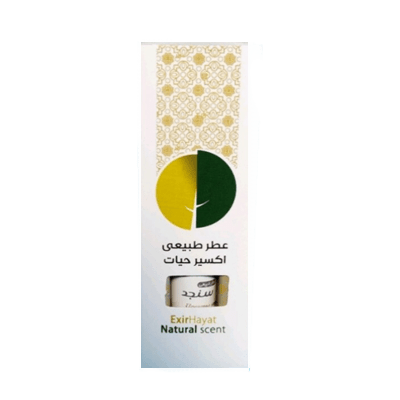 عطرسنجد