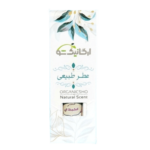عطرمحمدی