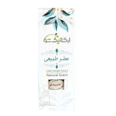 عطرمحمدی