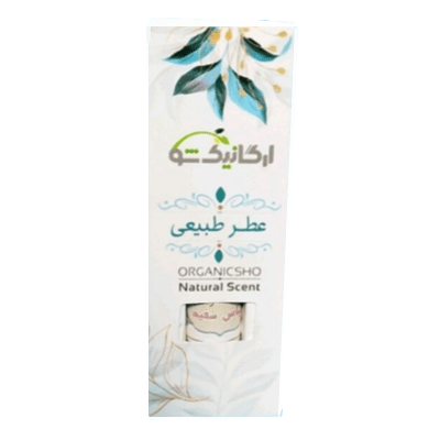 عطر یاس سفید