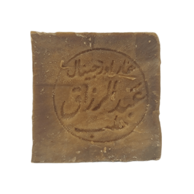 صابون شامی