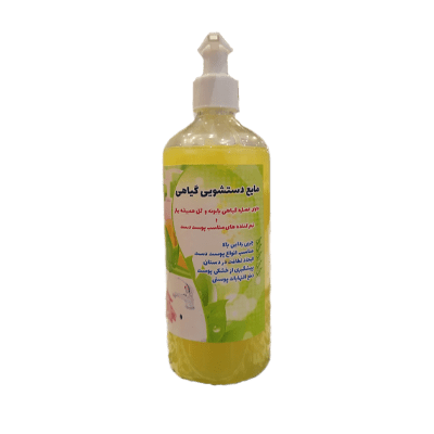 مایع دستشویی