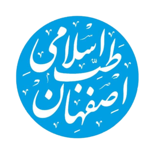 لوگو طب اسلامی اصفهان